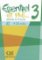 Essentiel et plus 3: CD collectifs