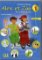 Alex et Zoé 1: CD audio pour la classe (3) Alex et Zoé 1: CD audio pour la classe (3)