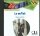Découverte 2 Adultes: Le reflet - CD audio