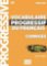 Vocabulaire progressif du francais: Débutant Livret de corrigés Vocabulaire progressif du francais: Débutant Livret de corrigés