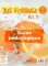 Jus d´orange 1 - Niveau A1.1 - Guide pédagogique Jus d´orange 1 - Niveau A1.1 - Guide pédagogique