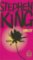 Duma Key
