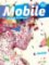 Mobile A2 - Méthode de francais + 1 DVD+1CD Mobile A2 - Méthode de francais + 1 DVD+1CD