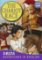 The Chariot Race – Book + CD-Rom