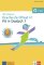 Mit Erfolg zum Goethe A1 Fit in Deutsch – Übungsbuch/Testbuch + MP3 allango.net Mit Erfolg zum Goethe A1 Fit in Deutsch – Übungsbuch/Testbuch + MP3 allango.net
