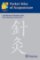 Pocket Atlas of Acupuncture