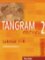 Tangram aktuell 2: Lektion 1-4: Lehrerhandbuch