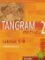 Tangram aktuell 2: Lektion 5-8: Lehrerhandbuch Tangram aktuell 2: Lektion 5-8: Lehrerhandbuch
