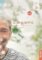 Momente A1/2 Kursbuch plus interaktive Version Momente A1/2 Kursbuch plus interaktive Version