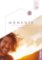 Momente B1/2 Arbeitsbuch + Kód