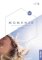 Momente A1 Arbeitsbuch Momente A1 Arbeitsbuch
