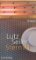 Stern 111 Stern 111
