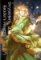 Omniscient Reader´s Viewpoint 15 Omniscient Reader´s Viewpoint 15