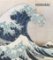 Hokusai (posterbook) Hokusai (posterbook)