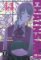 Chainsaw Man 14 Chainsaw Man 14