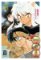 Inu Yasha New Edition 21 Inu Yasha New Edition 21
