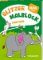 Mini Glitzer Malblock to go. Zootiere Mini Glitzer Malblock to go. Zootiere
