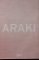 ARAKI