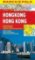 Hongkong - lamino MD 1:15T Hongkong - lamino MD 1:15T