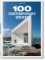 100 Contemporary Houses (Bibliotheca Universalis) 100 Contemporary Houses (Bibliotheca Universalis)