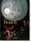 Hieronymus Bosch. The Complete Works. 40th Anniversary Edition Hieronymus Bosch. The Complete Works. 40th Anniversary Edition