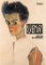 Egon Schiele (francouzská verze) Egon Schiele (francouzská verze)