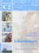 C2 Integriertes Kurs- und Arbeitsbuch, m. Audio-CD C2 Integriertes Kurs- und Arbeitsbuch, m. Audio-CD