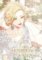 The Remarried Empress 9 The Remarried Empress 9