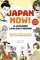 Japan Now! A Japanese Language Reader Japan Now! A Japanese Language Reader