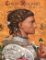 Child Roland and Other Knightly Tales Child Roland and Other Knightly Tales