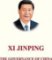 The Governance of China The Governance of China