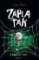 Záplaťák - V pavoučí síti Záplaťák - V pavoučí síti