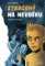 Ztracený na Nevděku Ztracený na Nevděku