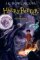 Harry Potter a relikvie smrti Harry Potter a relikvie smrti