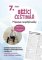 Běžící češtinář – příprava na přijímačky, 7. třída