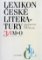 Lexikon české literatury 3/ I (M-O) + II (P-Ř) Lexikon české literatury 3/ I (M-O) + II (P-Ř)