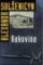 Rakovina Rakovina