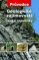 Geologické zajímavosti ČR Geologické zajímavosti ČR