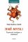 Jiné mysli - O původu inteligence chobotnic Jiné mysli - O původu inteligence chobotnic