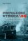 Popeleční středa '45 Popeleční středa '45