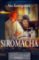 Siromacha Siromacha