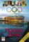 Peking 2008 - Letní olympijské hry Peking 2008 - Letní olympijské hry