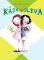 Kája + Oliva Kája + Oliva