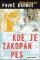Kde je zakopán pes Kde je zakopán pes