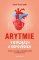 Arytmie v otázkách a odpovědích Arytmie v otázkách a odpovědích