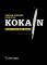 Kokain