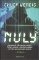 Nuly Nuly