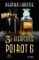 3x Hercule Poirot 6 3x Hercule Poirot 6
