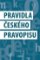 Pravidla českého pravopisu Pravidla českého pravopisu