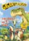 Gigantosaurus: Dinopříběhy na 5 minut Gigantosaurus: Dinopříběhy na 5 minut